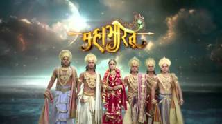 Mahabharat soundtracks 134 [upl. by Canica469]