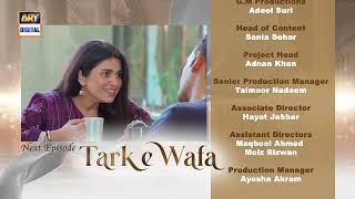 Tark e Wafa Episode 11  Teaser  ARY Digital Drama [upl. by Phillie]