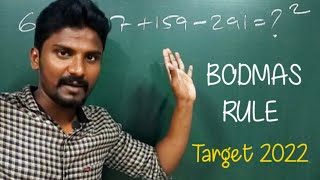 BODMAS RULE in Tamil by Sridhar TJ  Target 2022 [upl. by Arretnahs]