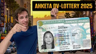 Лотерея Грин Кард Как заполнить анкету DV Lottery 2025 [upl. by Tabbitha]