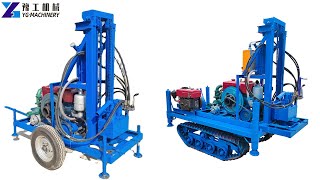 Operation GuideSmall Water Well Drilling Rig for Home  How to Use Portable Water Well Drilling Rig [upl. by Jacobina]