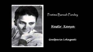 Tribute to Legendary Singer♫ Pratima Baruah ♫ Hastir Kanya [upl. by Stroud635]