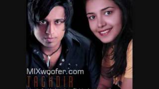 Mostafa Hatamian Ft Marjan Kandi  Taghdir DJ MixWoofer [upl. by Anidnamra]