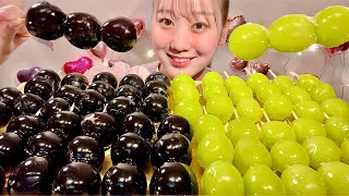 ASMR Candied Grape Tanghulu【Mukbang Eating Sounds】【English subtitles】 [upl. by Nnayd269]