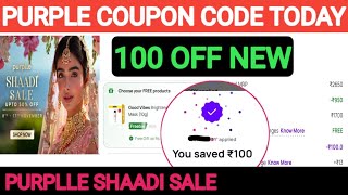 purple coupon code today  100 off new  Purplle shaadi sale 50 off [upl. by Teufert]