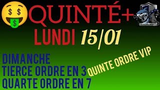 PRONOSTIC QUINTE DU JOUR LUNDI 15 JANVIER 2024 PMU [upl. by Fanning]