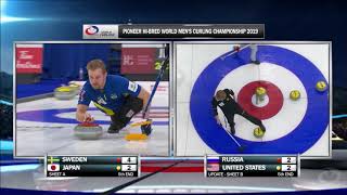 Double for 4 by John Shuster WMCC 2019 [upl. by Rochette]