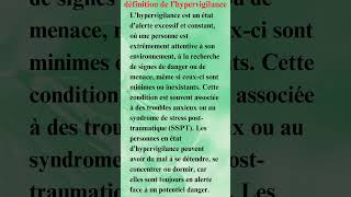 définition de lhypervigilance stressmanagement apprendrelefrançais [upl. by Vandervelde260]