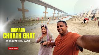 Chhath Ki Taiyyari Humare Yahan  Chhath Preparation  Shahnaz Lifestyle [upl. by Aliber23]