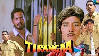 Tirangaa 1993 Raj kumar  Nana Patekar  Tiranga movie spoof  Rajkumar best movie ll Ganesh [upl. by Anselmo]