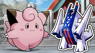 The NEW way to play Archaludon Pokemon VGC Competitive Reg H Battle [upl. by Naillik]