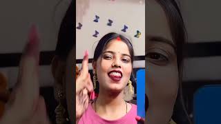 lahnga pe tanela dunali😜🔥 trendingsongshortsvideo youtubeshorts bhojpuri [upl. by Herrod]