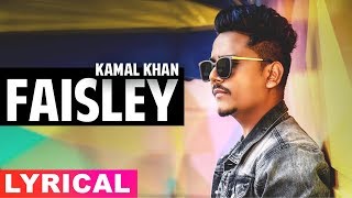 Faisley Lyrical  Kamal Khan  Disco Singh  Diljit Dosanjh  Surveen Chawla  Latest Songs 2019 [upl. by Monteria735]