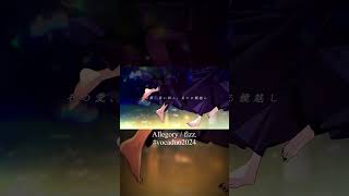 Allegory  fizz 【ボカデュオ2024 Vtuber】 [upl. by Anialem]