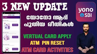 Yono SBI New 3 Update  Yono SBI Virtual Card Apply  Yono SBI in Malayalam  All4good [upl. by Ettevroc]