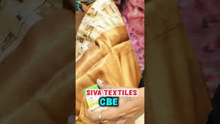 Siva Textiles Gandhipuram Coimbatore 😍 [upl. by Imar]