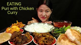 ASMR EATING PURICHICKEN CURRYEGG CURRY CHICKEN GIZZARDS  NEPALI MUKBANG ASMR [upl. by Enerak]