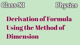 Application of Dimensional Analysis Class 11th Physics satyasrishticlasses6197 [upl. by Cory750]