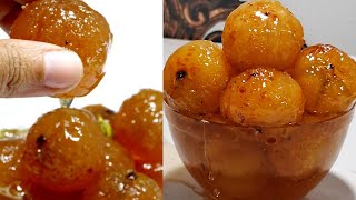 আমলকীর মোরব্বা রেসিপি ll Amlokir murabba ll Amla murabba recipe [upl. by Lledner]