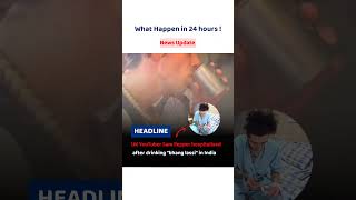 UK YouTuber Sam Pepper had to be hospitalised after drinking quotbhang lassiquot in India [upl. by Irim]