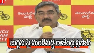 TDP Alapati Rajendra Prasad Comments On Buggana Rajendra Prasad Over AP Capital Issues  iNews [upl. by Helbonnas403]