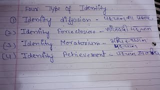 Identity meaning And four types of Identity Diffusion foreclosure MoratoriumAnd id Achievement [upl. by Rehpotsirh]