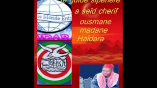 ASÏD CHERIF OUSMANE MADANI HAIDARA ISTOIRE DE L´ ISLAM VOL 19 [upl. by Annoed105]