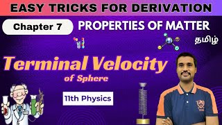 Terminal Velocity of Sphere Viscous fluidStokes law Class 11Properties of Matter PHYSICSTamil [upl. by Perl478]