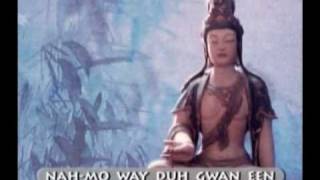 ThirtyThree Manifestations of Kuan Yin [upl. by Arreis]