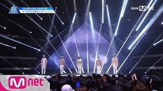 PRODUCE 101 season2 단독7회 quot마음을 적신 감동의 무대quot 니나노ㅣ아이오아이 ♬소나기 포지션 평가 170519 EP7 [upl. by Vivienne523]