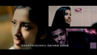 Nadathidunnu Daivam Enne Nadathidunnu New Malayalam christian song [upl. by Ruthy]