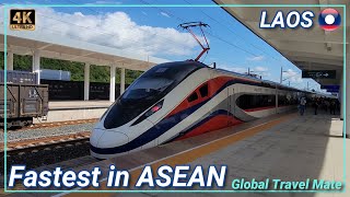 LAOS High Speed Train Luang Prabang to Vientiane 🇱🇦 [upl. by Aaren]