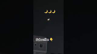 Half Moon 🌙🌙 🏠subscribe trendingshorts viralshort ytshort thankyouforwatching [upl. by Ibbison]