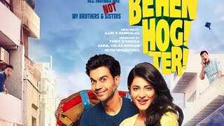 Behan hogi teri full HD Hindi movie 2020  New Bollywood movie 2020  UPSC love story Hindi movie [upl. by Nivets917]