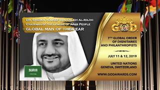 DR SHEIKH YOUSEF BIN SALEH ALRAJHI GLOBAL MAN OF THE YEAR [upl. by Ignacio]