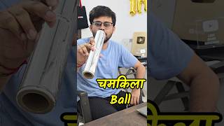 Making Aluminum Foil Ball experiment [upl. by Rezal]