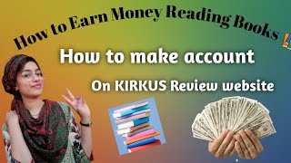 How to make money reading books  online Earning [upl. by Brent188]