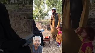 Zainabs father got angry by eating  MiniVlog AsifVlog124shortvideoformat shortvideo comedy [upl. by Salina]