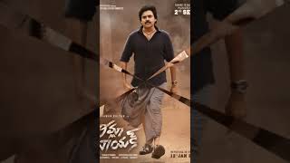 AdaviThalliMaata  Bheemla Nayak Songs  Pawan Kalyan  Rana YouTube ·Aditya cherryposhithworld [upl. by Ardnasil]