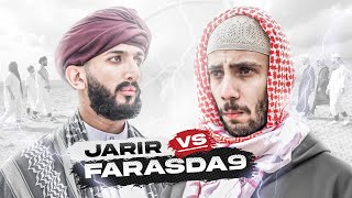 JARIR VS FARASDA9  معركة الجرير و الفرزدق [upl. by Tinaret675]