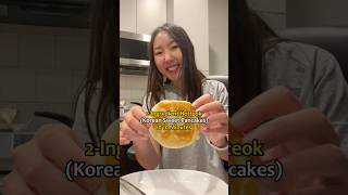 2Ingredient Hotteok Korean Sweet Pancakes in 10 Minutes [upl. by Dasha]