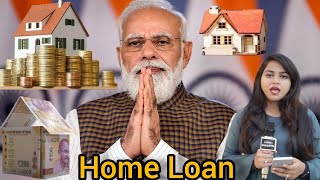 PM Modi Govt Gift New Home Loan Scheme for these People [upl. by Eelrebmyk920]