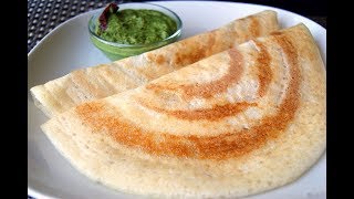 Urad dal and Rice Crispy Dosa [upl. by Schalles593]