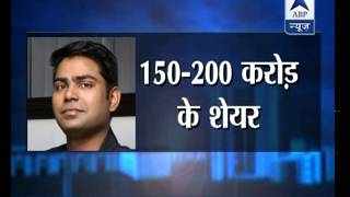 Housingcom CEO Rahul Yadav gives away his Rs 200 crore stake to employees [upl. by Mor623]