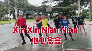 Xin Xin Nian Nian 心心念念  Line Dance Heru Tian INA amp Penny Tan MY  October 2024 [upl. by Ardnaxela110]