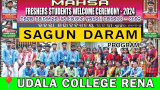 Udala college rena sagun daram  st welcome of udala college  mahsa  luckytuduvlogger03 [upl. by Gretchen]