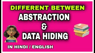 Compare Data Abstraction and Data Hiding give an example of each  Difference between Data HidingEM [upl. by Noryd177]