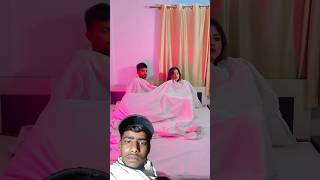 कर दिया खून देखो love dance couple funny comedyprasvcreation goldenplaybutton teamprasvreels [upl. by Belak]