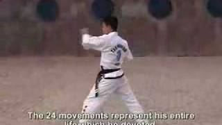 International Taekwondo Federation ITF Pattern 3 [upl. by Eilyw]