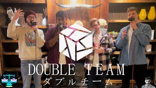 DOUBLE TEAM  Hold Up  Grand Beatbox Battle 2024 World League CREW Wildcard gbb24 [upl. by Duck]